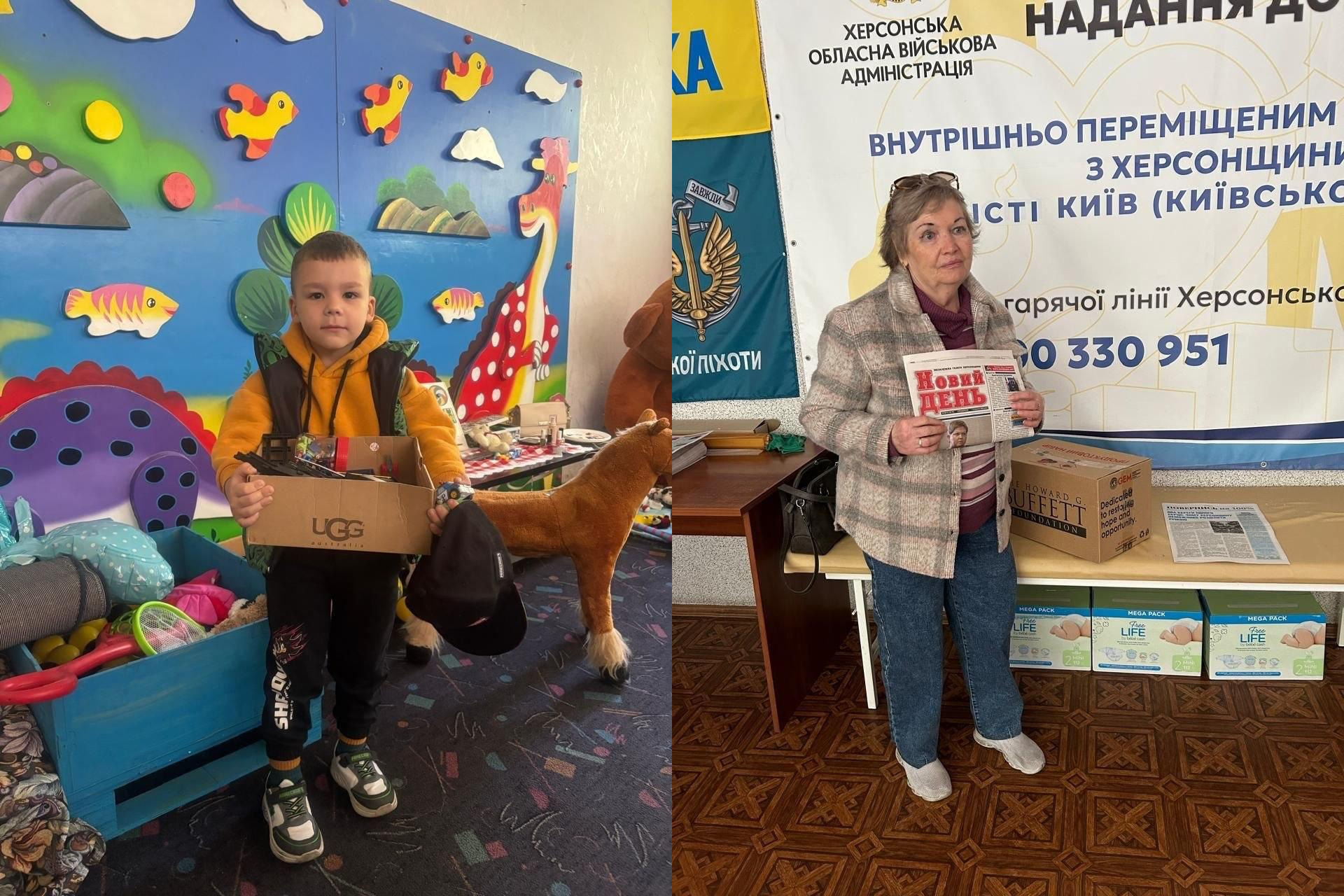 Київський координаційний центр «Вільні разом» продовжує надавати комплексну підтримку переселенцям з Херсонщини, організувавши видачу різноманітної гуманітарної допомоги для сімей із дітьми. На лівій частині колажу зафіксовано маленького хлопчика в жовтому худі з коробкою іграшок на тлі яскравого синього настінного панно в дитячій кімнаті хабу. На правій світлині жінка-переселенка в сірому кардигані тримає газету «Новий день» біля столу з коробками від фонду «The Howard G. Buffett Foundation» та великими пачками дитячих підгузків «Evy Baby» на підлозі. Завдяки цій роботі внутрішньо переміщені родини безкоштовно отримали необхідні засоби гігієни, підгузки, забавки, дитячі автокрісла та інші речі першої потреби для комфортної адаптації малечі в евакуації.
