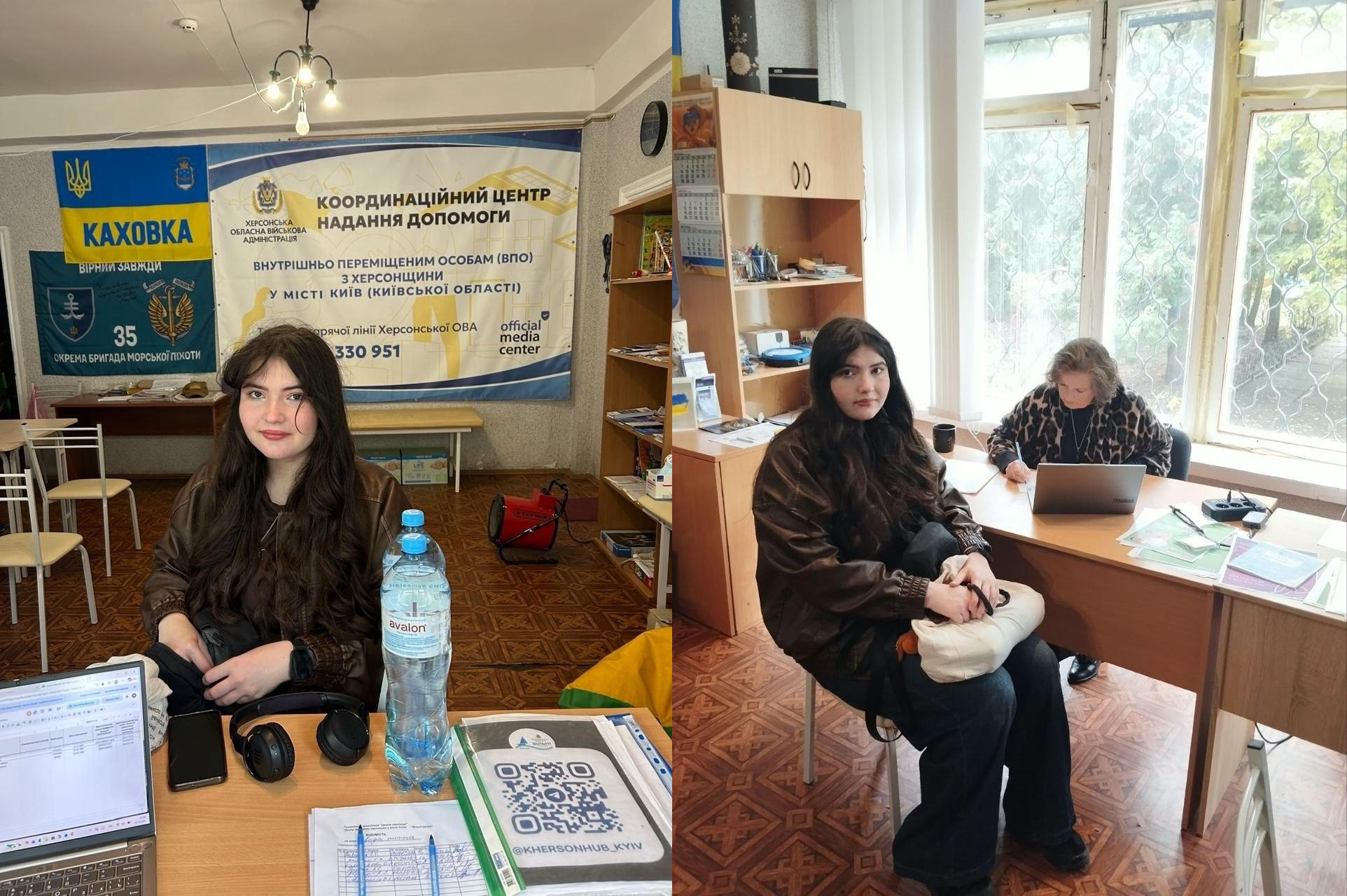 Колаж із двох світлин демонструє процес надання юридичних консультацій переселенцям із Херсонщини від представників БФ «Право на захист» у приміщенні координаційного центру «Вільні разом» у Києві. Ліворуч на фотографії зображено молоду дівчину з довгим темним волоссям у коричневій куртці, яка сидить за робочим столом обличчям до камери, де перед нею розкладені телефон, чорні навушники, велика пляшка води «Avalon», папери з ручкою та інформаційна папка з QR-кодом, а на стіні позаду неї висить великий білий банер координаційного центру Херсонської ОВА з контактами гарячої лінії, поруч із яким розміщено синьо-жовтий прапор міста Каховка та темно-синій прапор 35-ї окремої бригади морської піхоти з гаслом «Вірні завжди». Праворуч на світлині цю ж дівчину зафіксовано у три чверті оберту до камери під час прийому у кабінеті з великими вікнами та дерев'яною шафою, де навпроти неї за столом сидіння займає жінка-консультант у кардигані з леопардовим принтом, яка працює за сріблястим ноутбуком поруч із розкладеними документами.